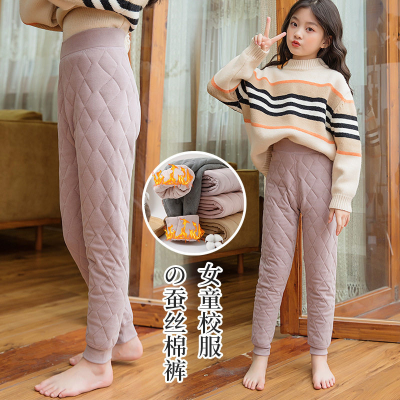 冬季蚕丝棉中大童校服神器男女童保暖裤内穿儿童加绒加厚打底裤