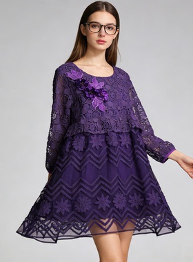 2030紫色蕾丝镂空连衣裙女长袖花朵刺绣A字裙气质礼服裙