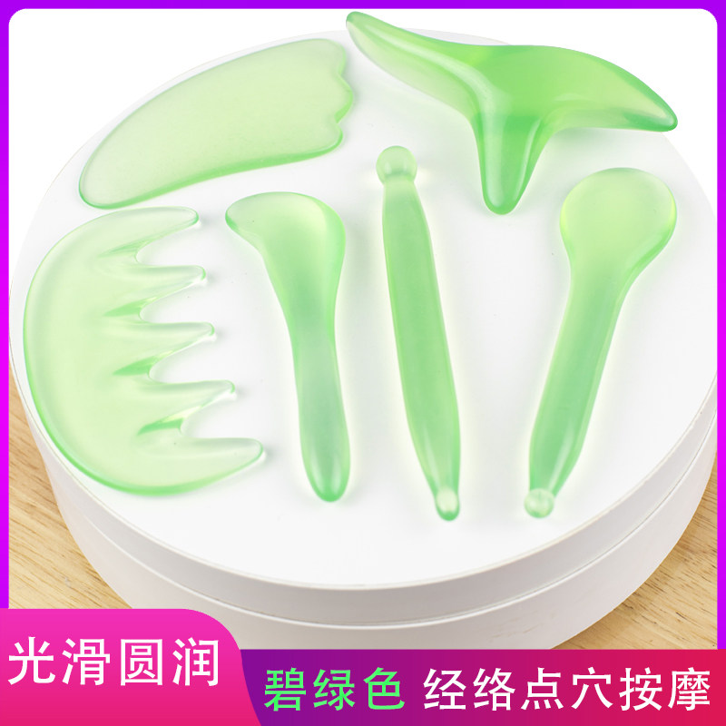 蜜蜡笔提拉板点穴棒刮痧松筋棒头面部眼部梳树脂经络按摩梳美容板
