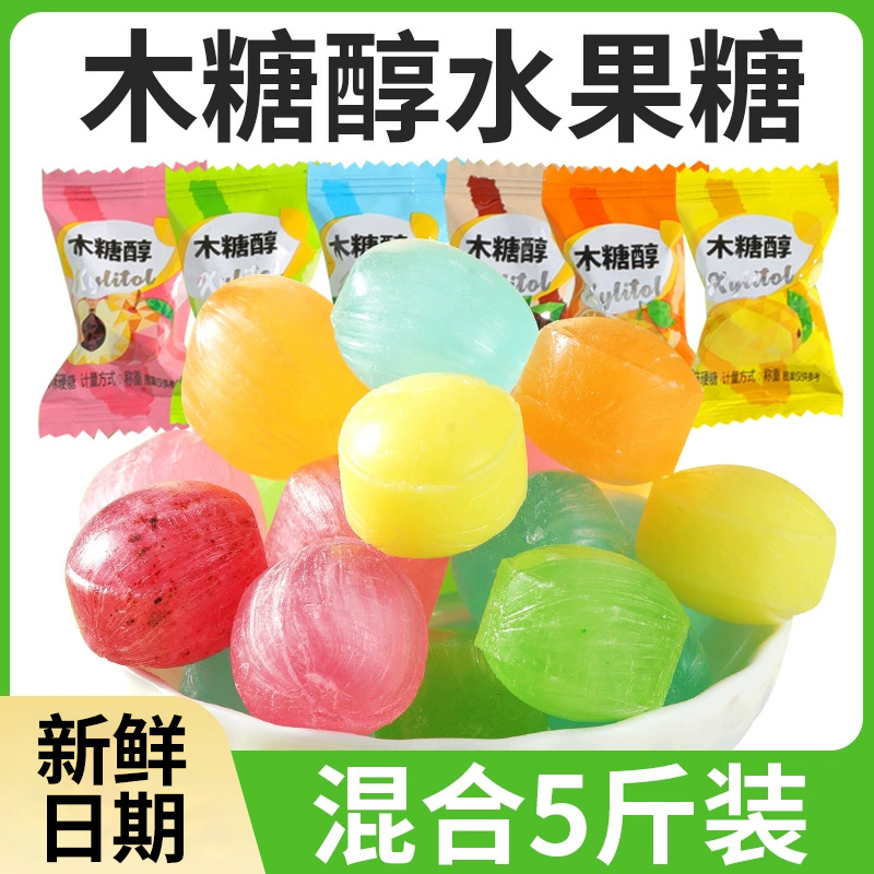 木糖醇糖果糖尿人小零食品