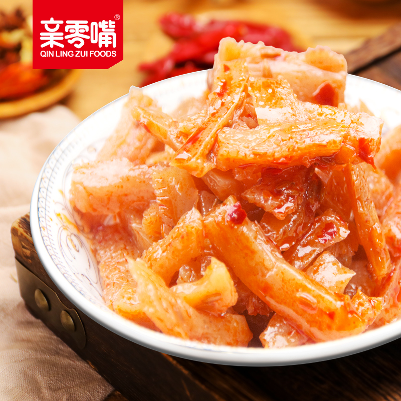 亲零嘴魔芋爽素毛肚香辣小零食辣条