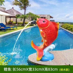 户外喷泉装饰玻璃钢吐水大型工艺品新加坡鱼尾狮摆件园林景观雕塑