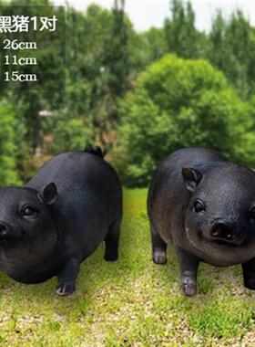 花园超市动物假猪装饰玻璃钢仿真小猪雕塑摆件树脂两头乌黑猪模型