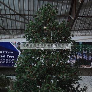 仿真迎客松厂家办公室装饰罗汉松造景假松树摆件美人松仿真松柏树