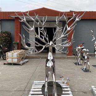 金属不锈钢镜面动物鹿户外雕塑园林景庭院公园售楼处摆件装饰定制