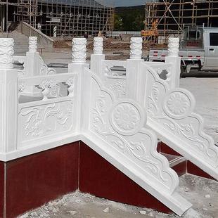 石雕汉白玉升旗台石栏杆护栏大理石材旗台国围栏石头栏板浮雕制作