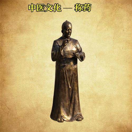 中医药文化馆装饰雕像把号脉雕塑针灸拔罐铜人制药流程玻璃钢仿铜,家居饰品,落地摆件,淘宝优惠券,粉丝福利购,淘宝优惠卷