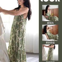 睡裙带胸垫一体式可外穿夏季女睡衣纯棉吊带连衣裙夏天中长款过膝