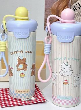 新款316不锈钢水杯女高颜值保温杯大容量便携咖啡杯学生吸管杯子