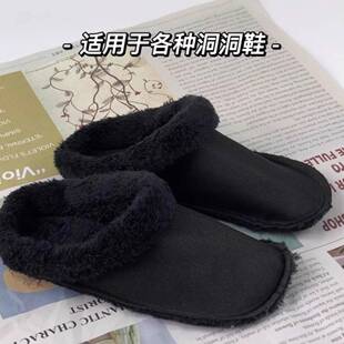 加绒洞洞鞋内胆可拆卸毛套冬季加棉保暖女毛毛拖鞋男款棉套可水洗