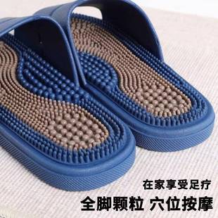 按摩粒不臭不响男拖鞋2025新款室内家居浴室防滑防臭可外穿高级女
