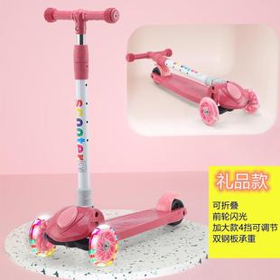 儿童滑板车1 12岁小孩折叠加宽滑板车男童女宝宝滑滑车溜溜车