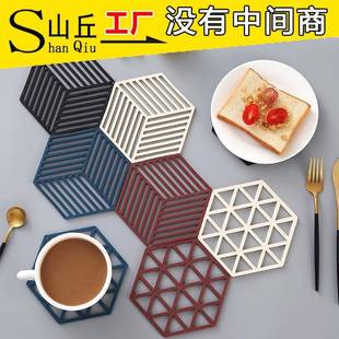 桌子放菜隔热垫隔热垫家用防烫耐热餐桌垫创意镂空菜垫子餐垫碗垫