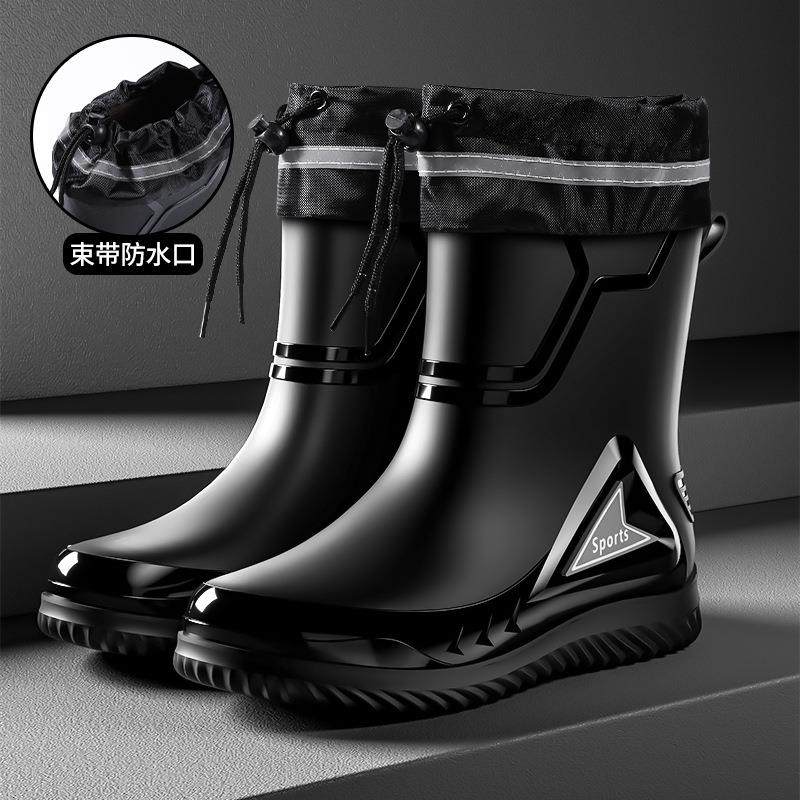 水靴男款防滑防臭时尚户外徒步防水鞋套中筒男士加厚耐磨雨鞋轻便