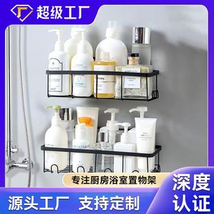 坐便器上储物架卫生间马桶置物架上方免打孔柜洗手间厕所放架浴室