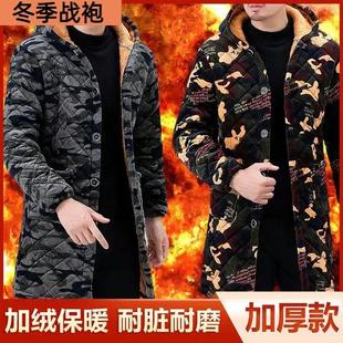 加绒加厚罩衣男款工作服大褂长款长袖2025新款网红四川省省服冬季