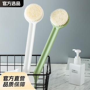 刷子身体美背 日本进口洗澡刷搓澡巾沐浴刷搓泥长柄浴室用品搓背