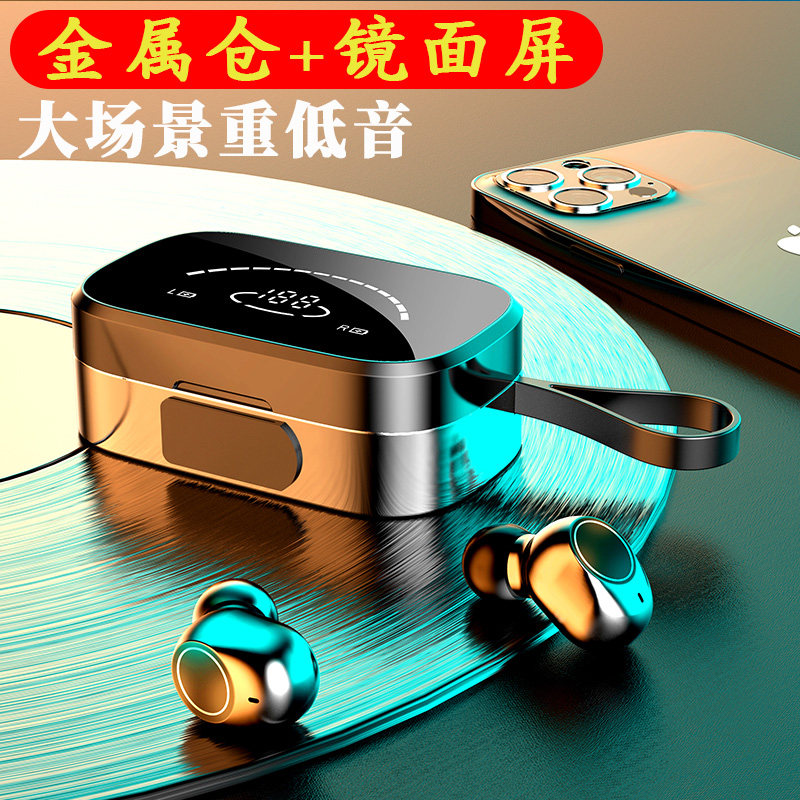 原装四核9D蓝牙耳机适用于oppo无线Reno6/5/pro+K7/A8/realme真我x7/Q3/findx3/R17软塞通用男女生真无线耳机