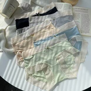 5条装 超薄奶油少女【屁屁面膜裤】春夏纯色冰丝内裤中腰女生蕾丝
