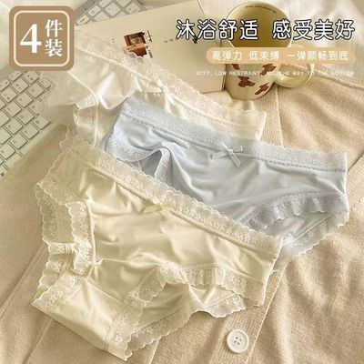 纯欲高档蕾丝性感少女无痕裤头女纯棉底档冰丝薄款日系甜美三角裤