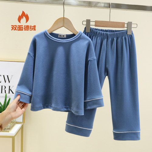 秋冬儿童双面德绒保暖家居服套装