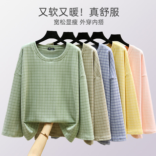 加绒加厚保暖打底衫女宽松大码圆领格子上衣可外穿德绒遮肚t恤衫