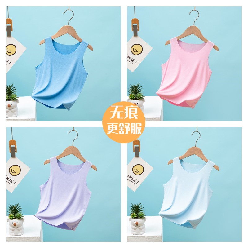 夏季儿童莫代尔无痕背心