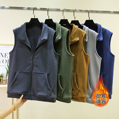 加厚摇粒绒男士保暖马甲上衣