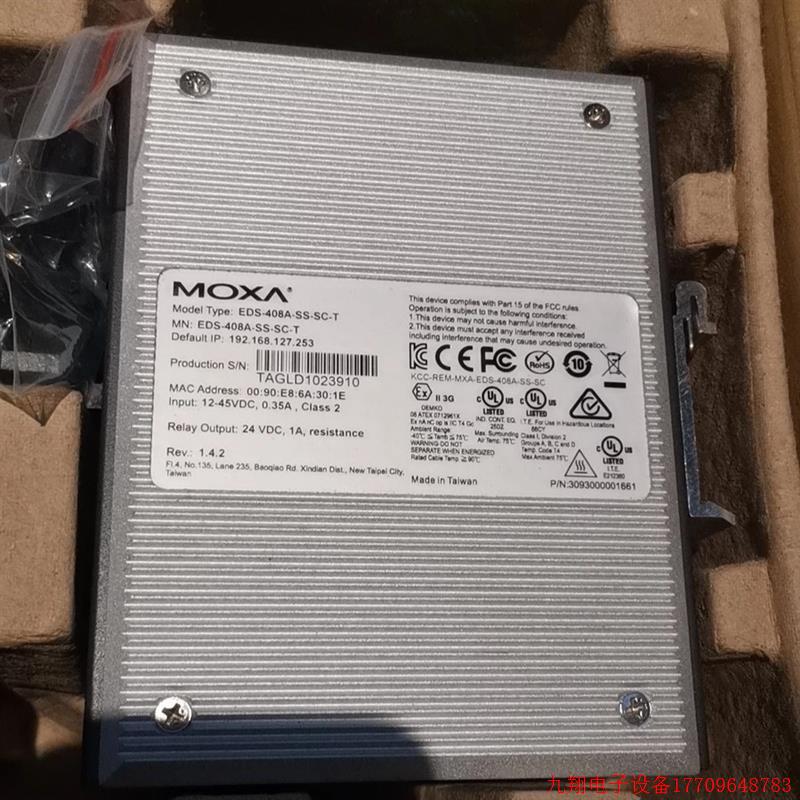 拍前询价:台湾磨砂MOXA EDS-408A-MM-SC-T管理型冗余工业以太网