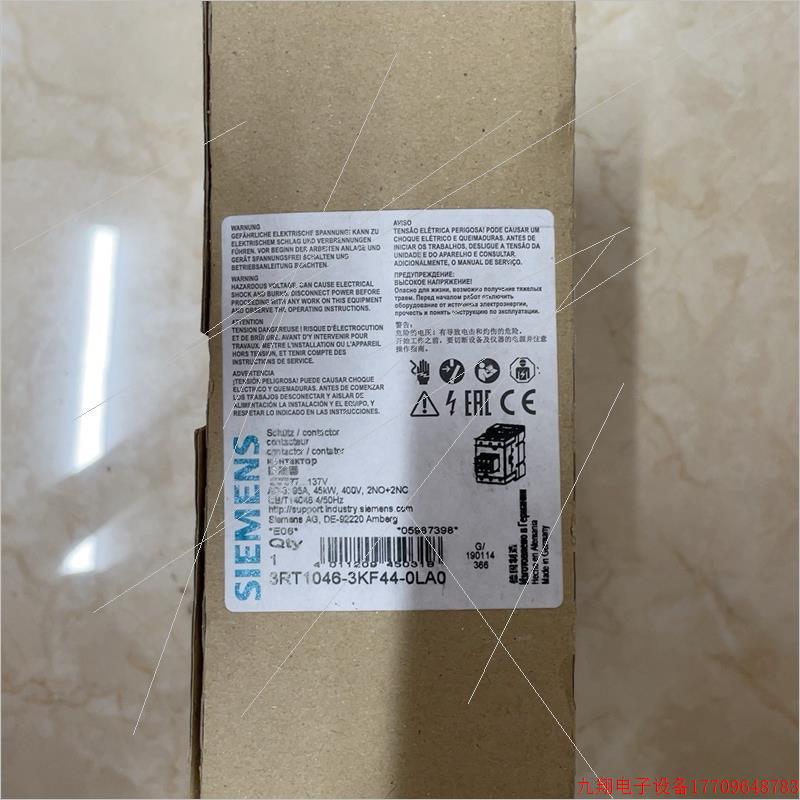 拍前询价:(议价)接触器 3RT1046-3KF44-0LA0 全新原装