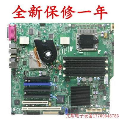 拍前询价:DELLT5500 T7500工作站主板D883F CRH6C WFFGCW2PJY