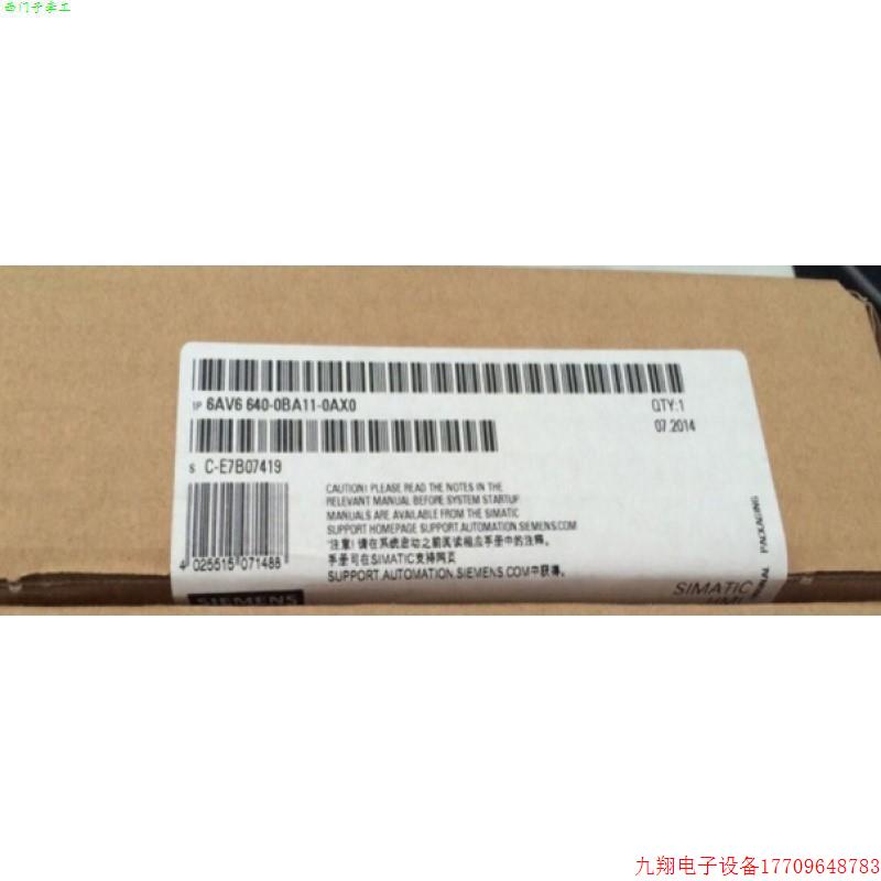 拍前询价: OP 73microS7-200 3 LC 显示屏6AV6640-0BA11-0AX0/OA