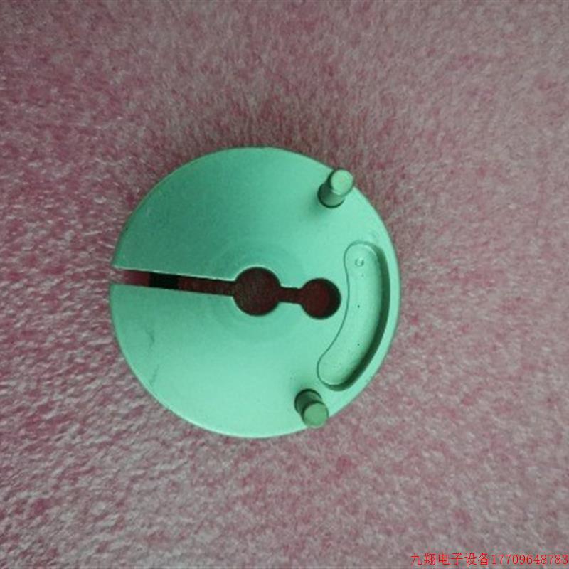 拍前询价:A027*SEW编码器联轴器