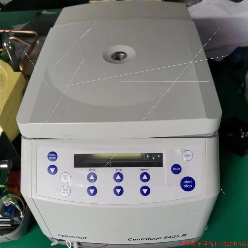 拍前询价:德国eppendorf艾本德离心机维修保养,电路板维修,电机