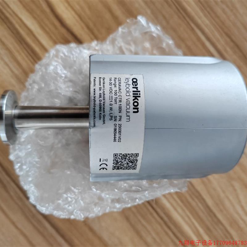 拍前询价:莱宝CTR100N真空计莱宝薄膜规CTR100N1000torr现货全新