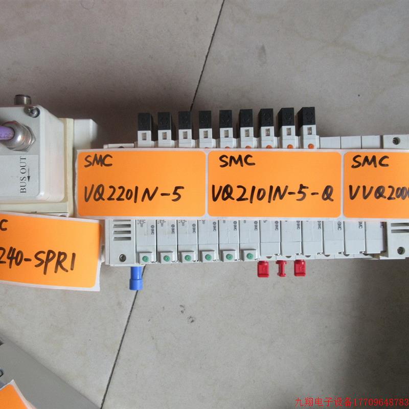 拍前询价:A028*全新原装 SMC VQ2201N-5 现货 *