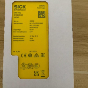 EMSS100貨號1 拍前詢價：議價徳國SICK西克安全繼電器RLY3