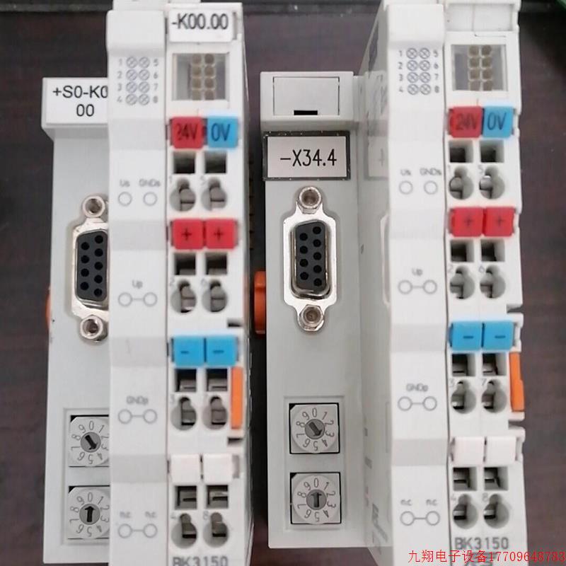 拍前询价:倍福模块BK3150,拆机成色如图还有一个