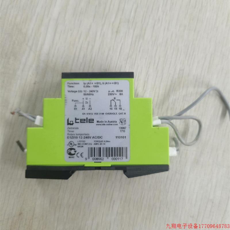 拍前询价:泰勒继电器 E1ZI10   12-240V,原机拆解,功能