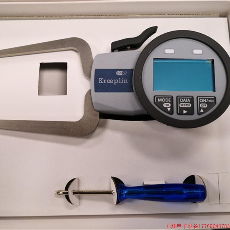 拍前询价:德国KROEPLIN外径卡规C220数显外径卡规K220测量范围0-