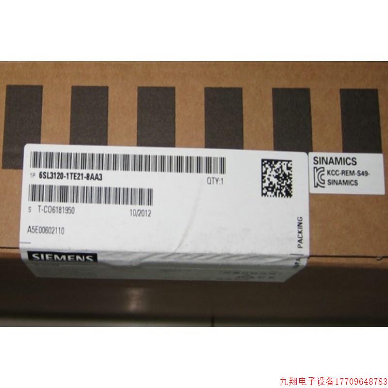 拍前询价:S120单电机模块6SL3120-1TE21-8AA3升级6SL3120-1TE21-