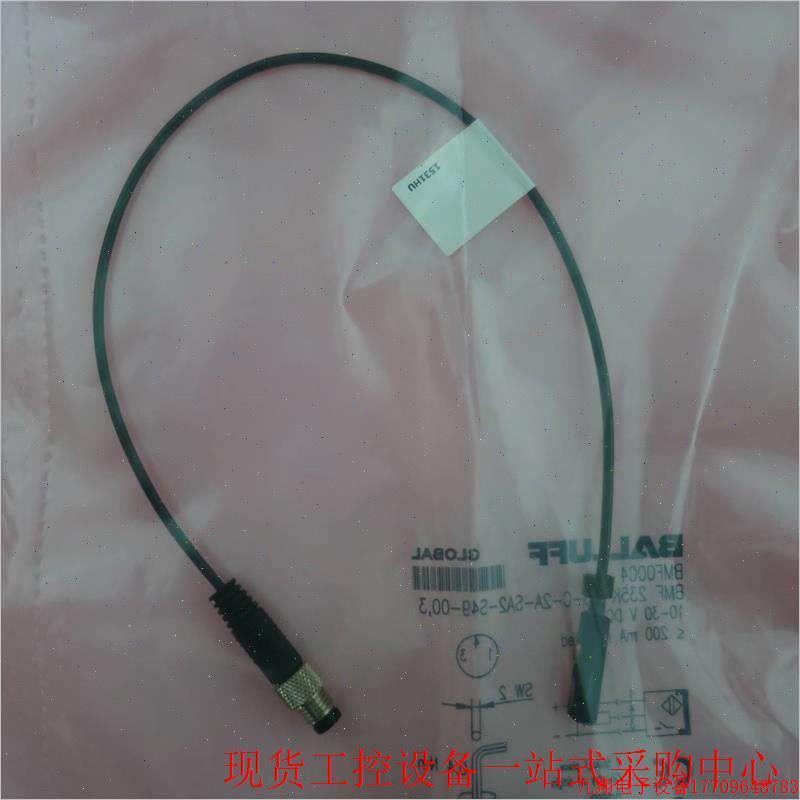 拍前询价:BMF 235K-PS-C-2A-SA2-S49-00,3 BMF00C4 拍前议价