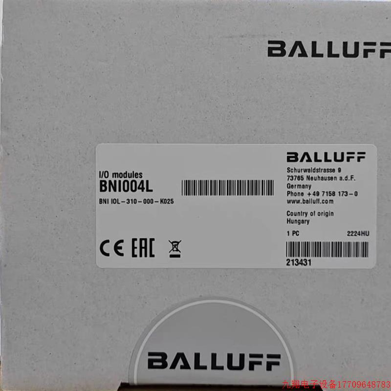 拍前询价:巴鲁夫全新正品BNI004L BNI-IOL-310-000-K025 型号齐