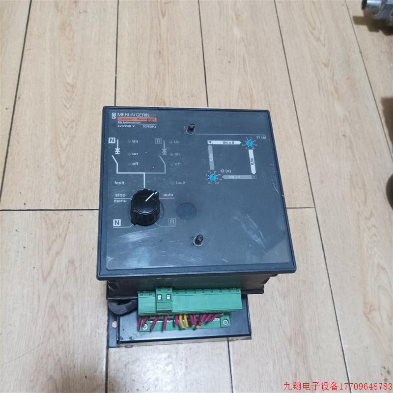 拍前询价:(议价)MERLIN GERIN梅兰日达 双电源控制