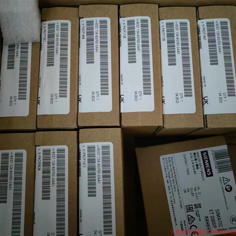 拍前询价:6ES7135-6HD00-0BA1ET200SP输出模块6ES71356HD000BA1