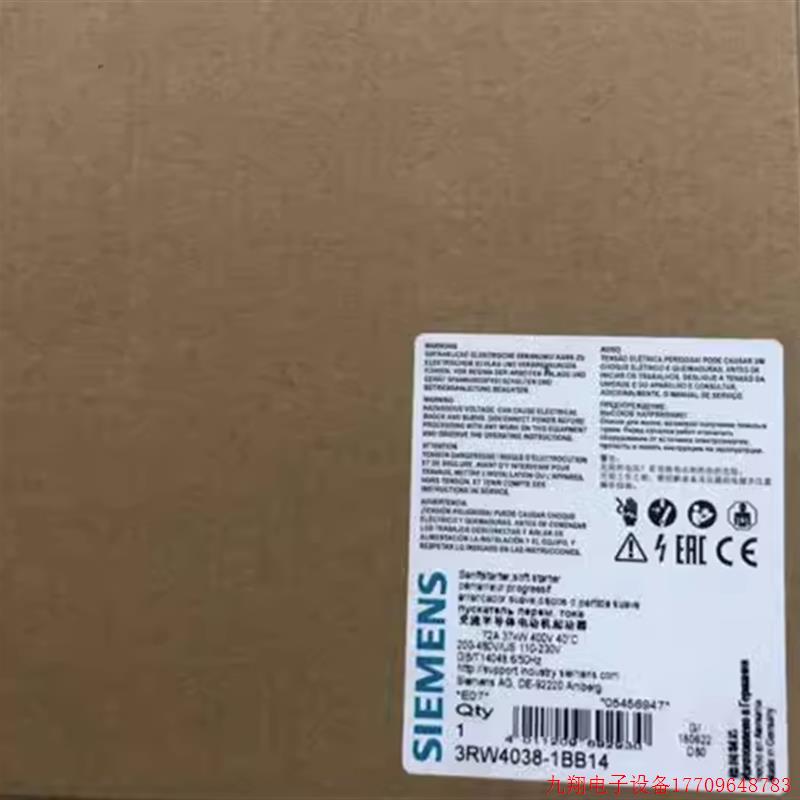 拍前询价:3RW4038-1BB15 3RW40 软起动器3RW40381BB15现货议价