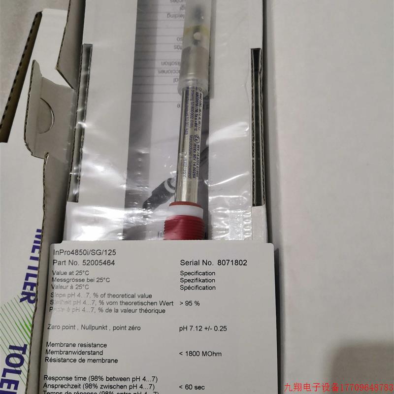 拍前询价:Inpro4850i/SG/125 PH电极,PN:52005464  现货