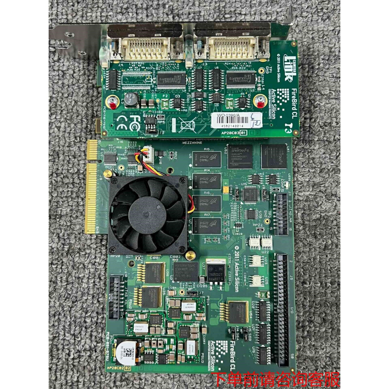 拍前询价：active silicon firebird AS-FBD《议价品》