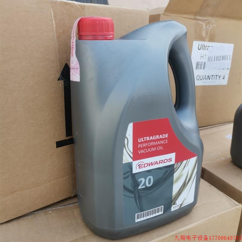 拍前询价:英国Edwards爱德华真空泵油UL19 UL70 20 15机械罗茨真