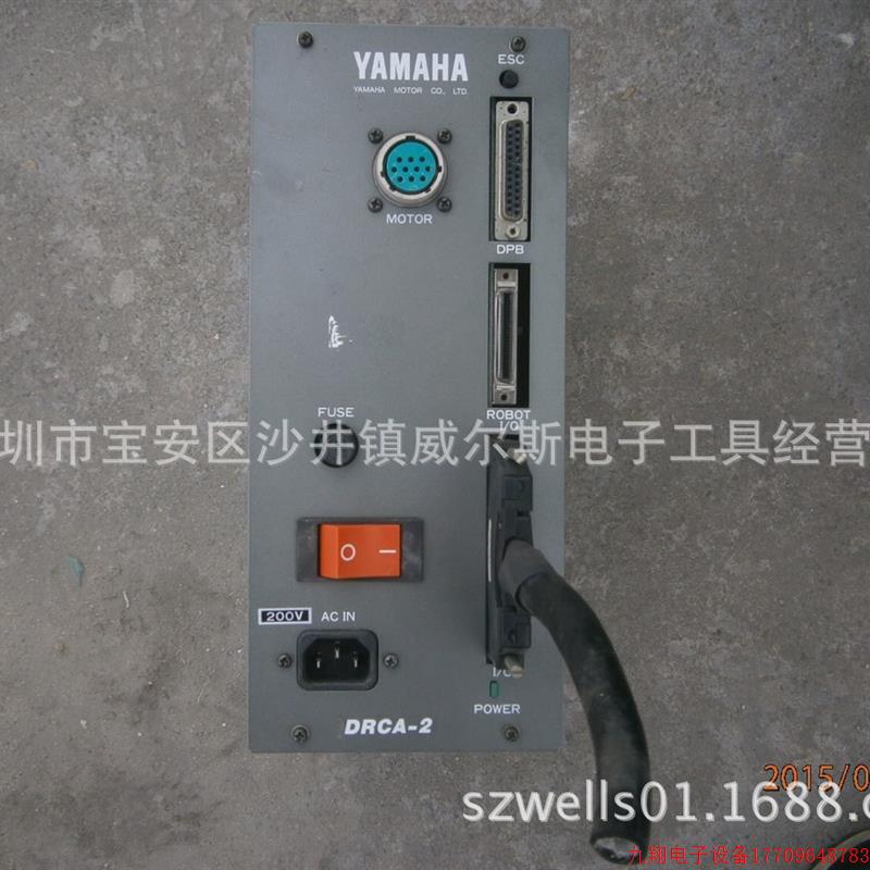 拍前询价:YAMAHA 伺服驱动器 DRCA-2